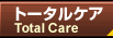 �g�[�^���P�A