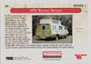 1974 Winnebago Winnie Wagon