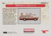 1980 Winnie Wagon II