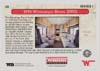 1994 Winnebago Brave 29RQ