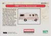 1983 Itasca Suncruiser